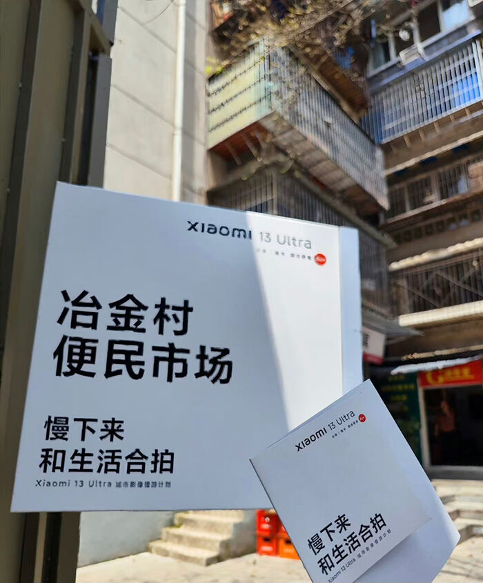 广告人干货库