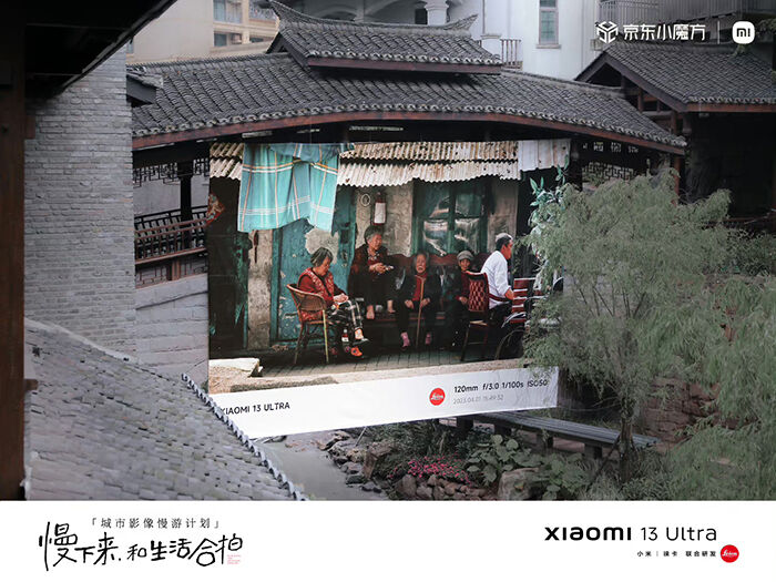 广告人干货库