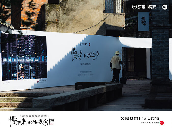广告人干货库
