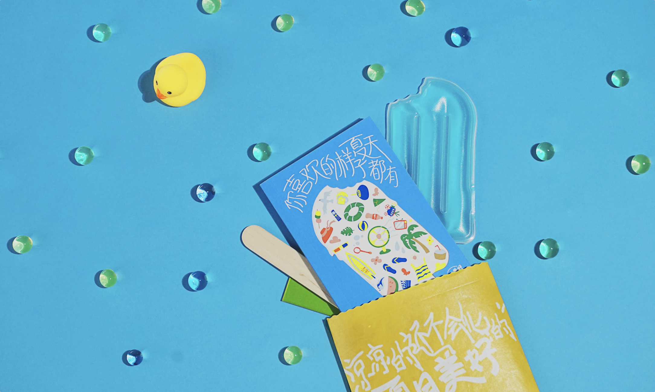 广告人干货库 广告人干货库