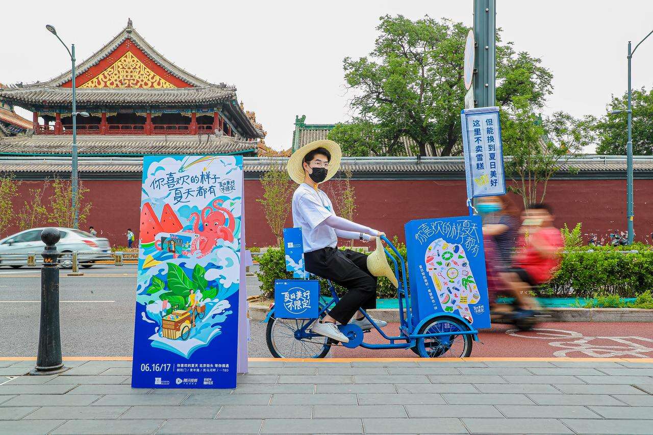 广告人干货库 广告人干货库