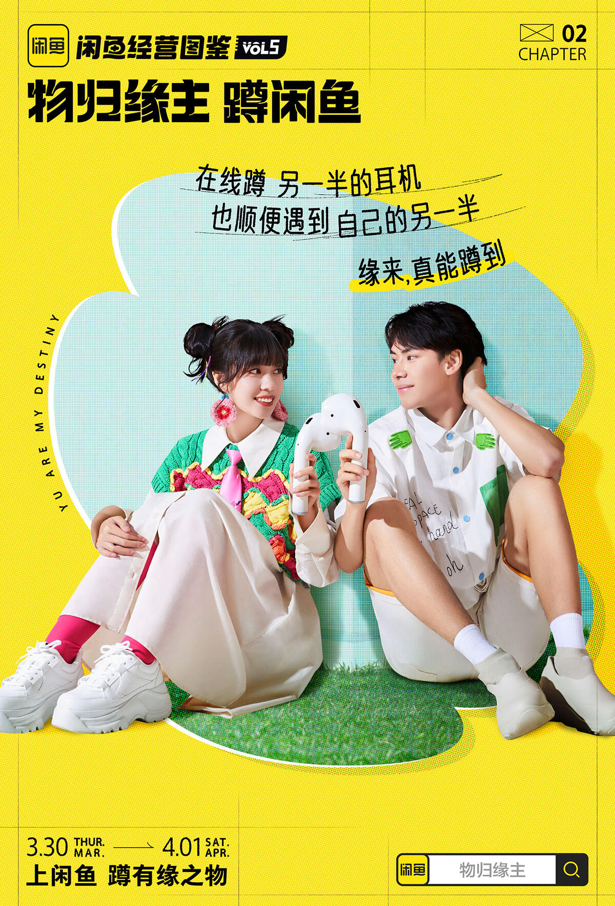 广告人干货库 广告人干货库