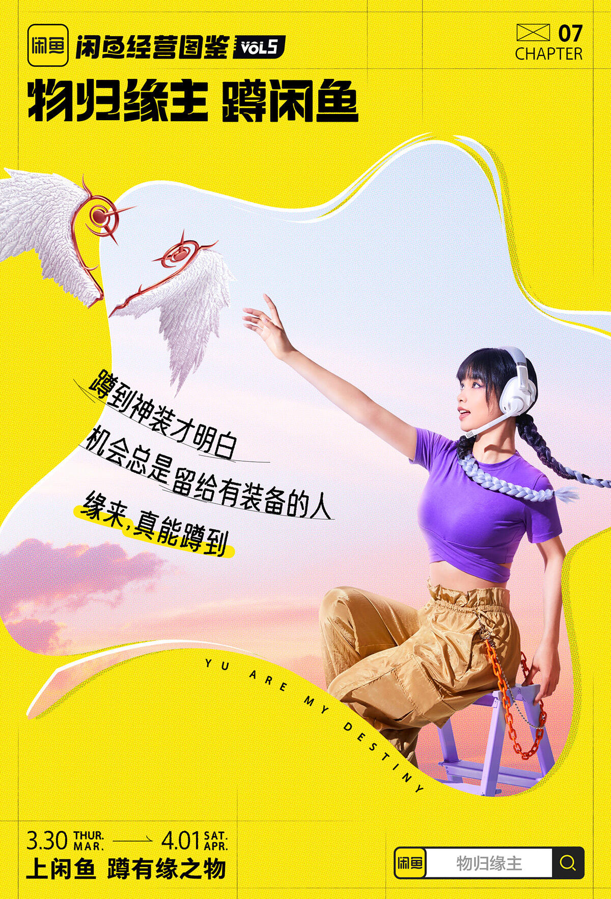 广告人干货库 广告人干货库