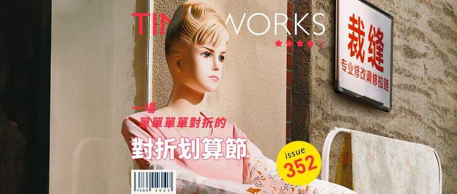 广告人干货库 广告人干货库