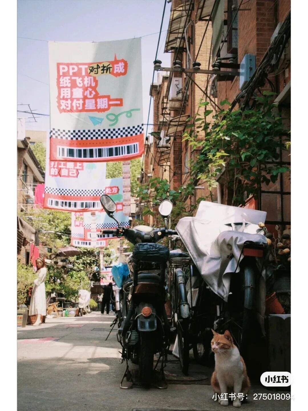 广告人干货库 广告人干货库