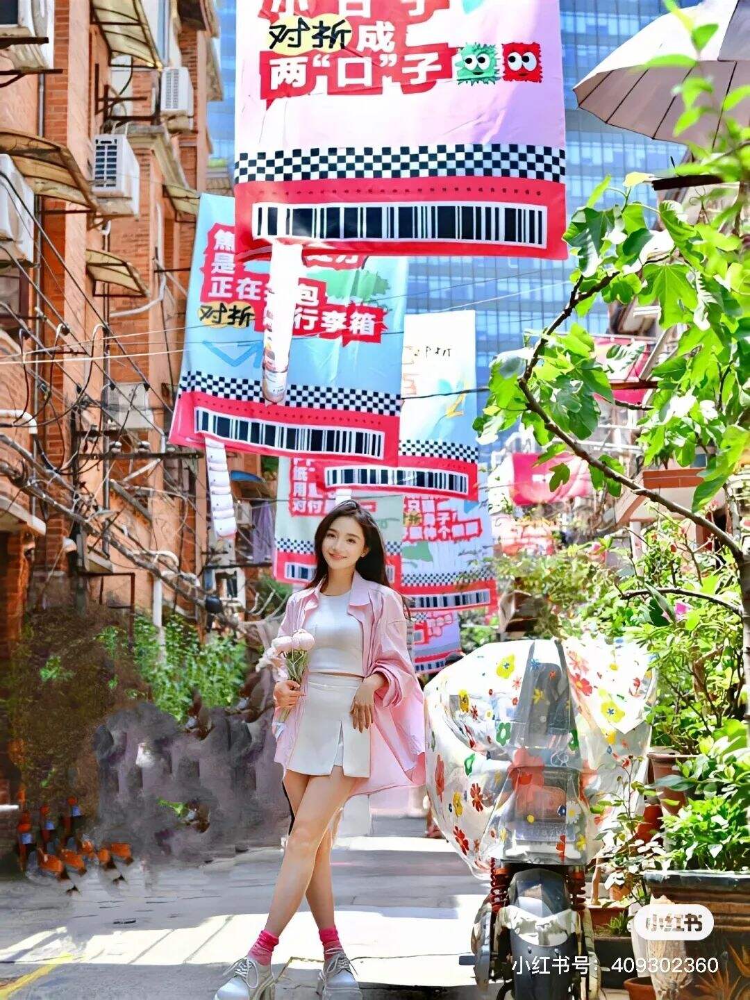 广告人干货库 广告人干货库