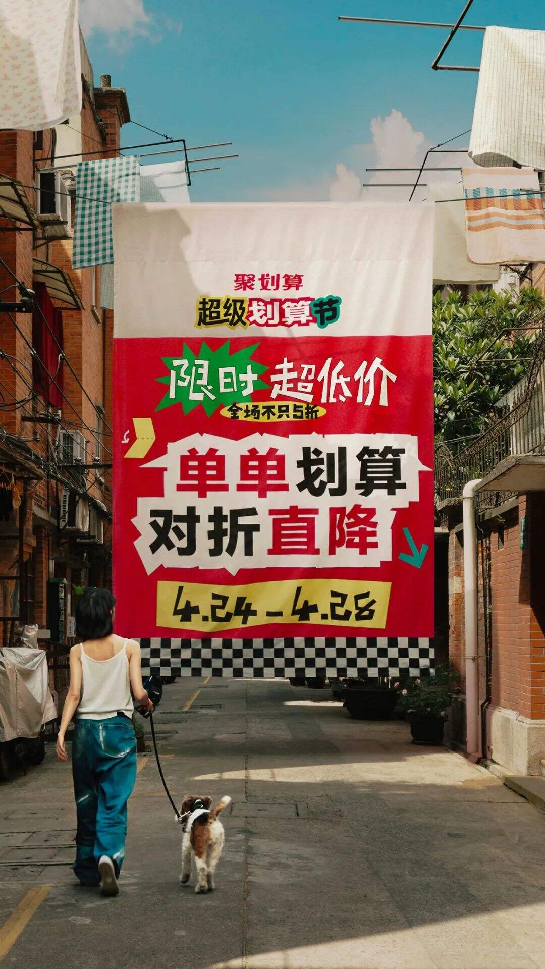 广告人干货库 广告人干货库