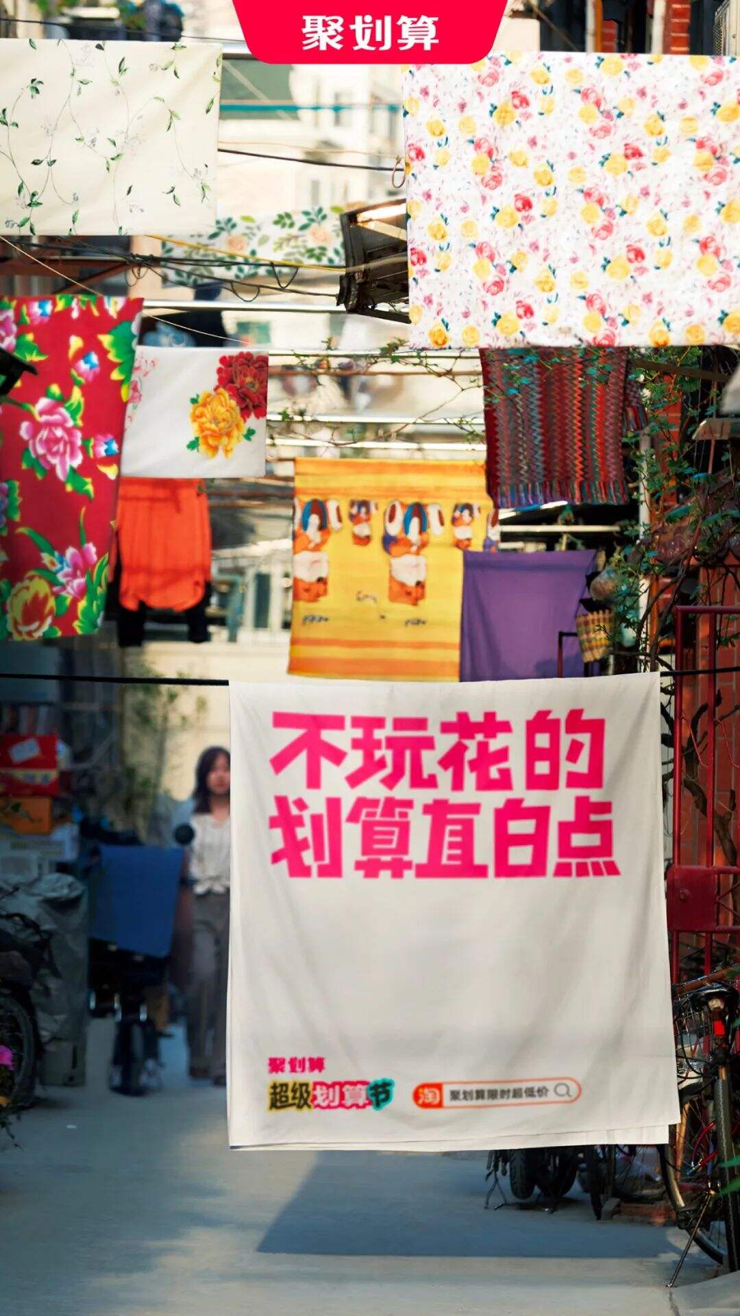 广告人干货库 广告人干货库