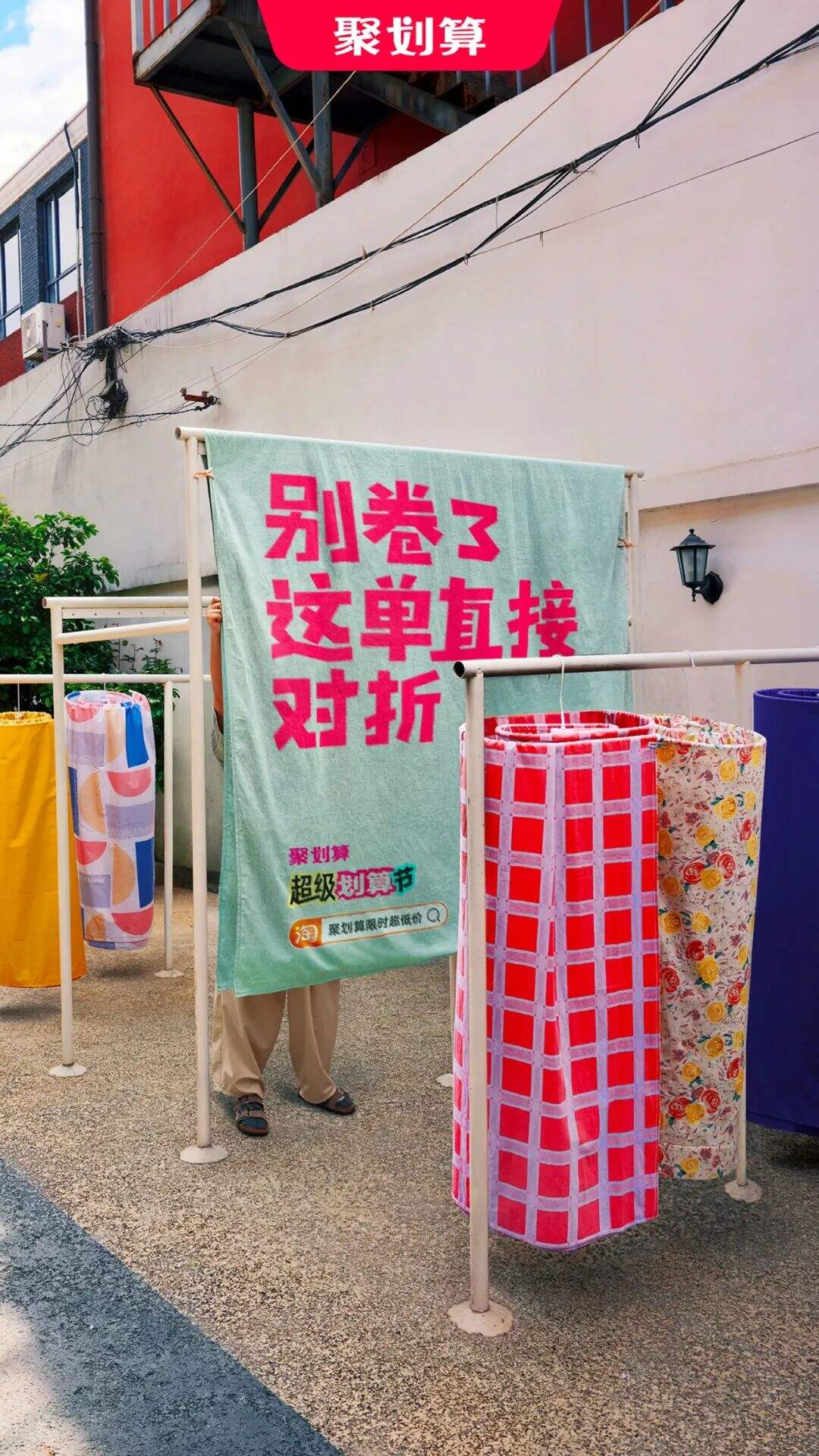 广告人干货库 广告人干货库
