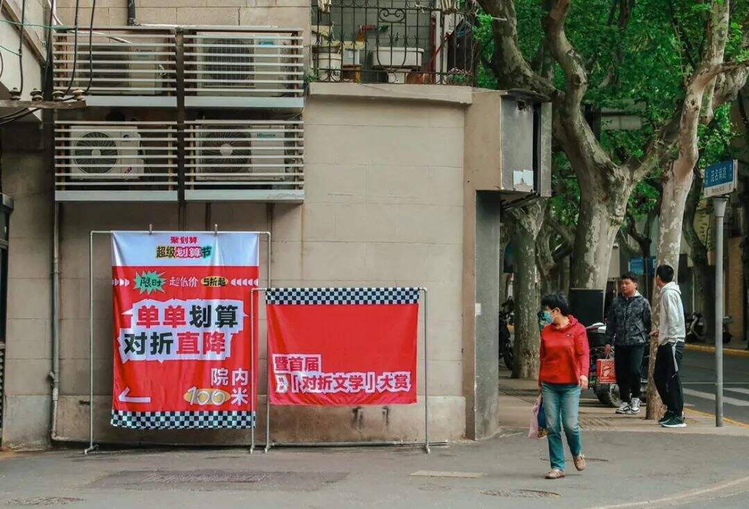 广告人干货库 广告人干货库