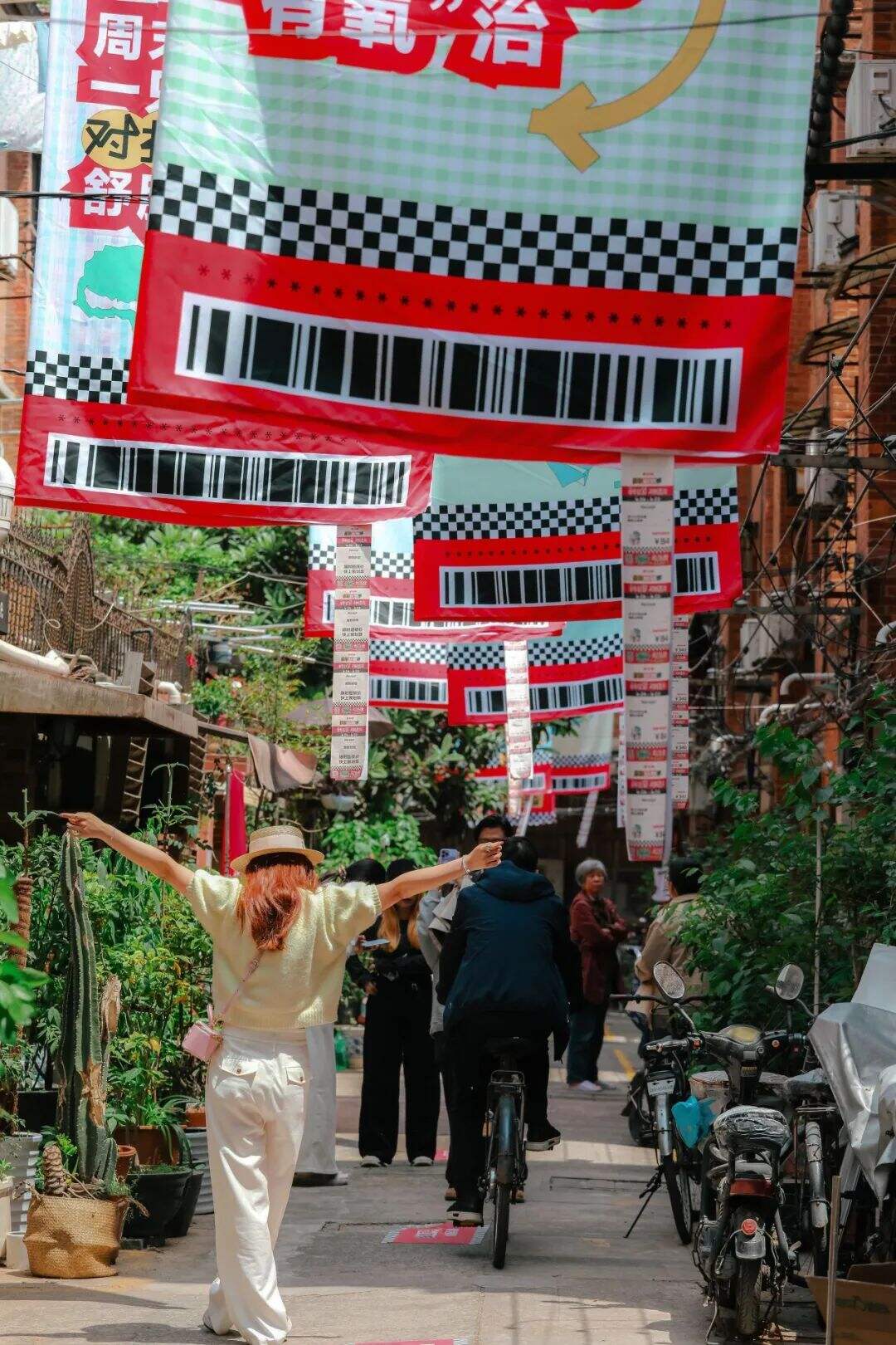 广告人干货库 广告人干货库
