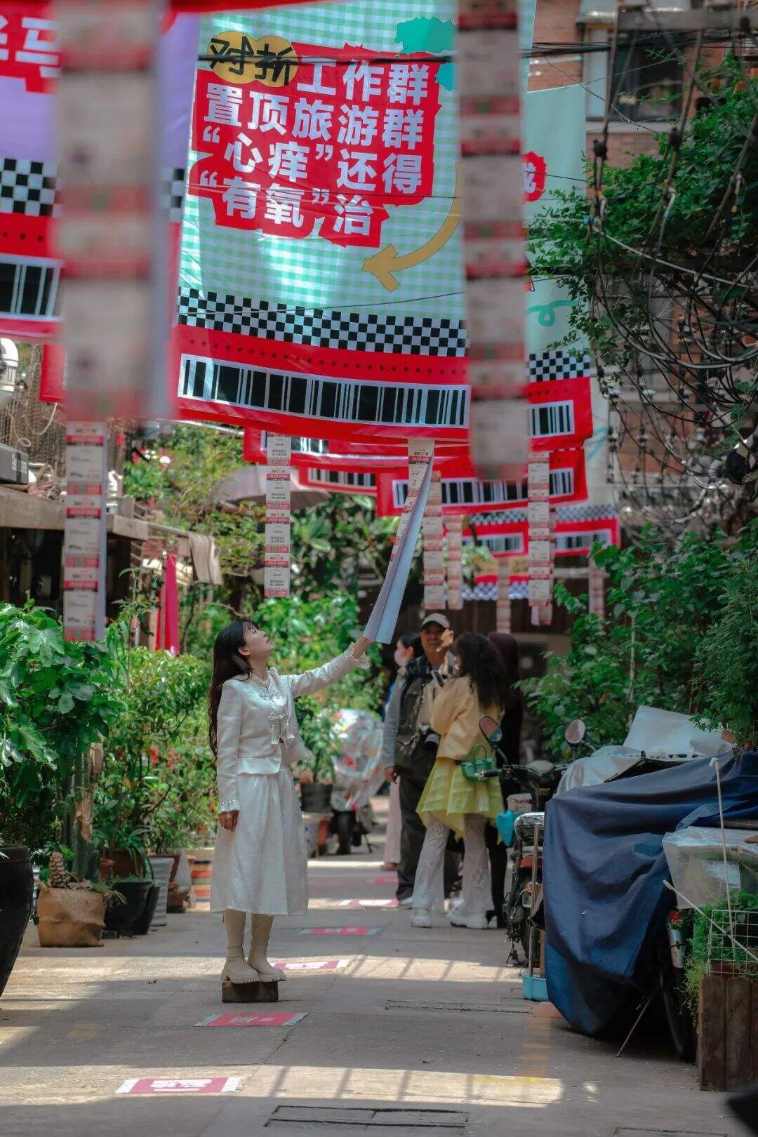 广告人干货库 广告人干货库