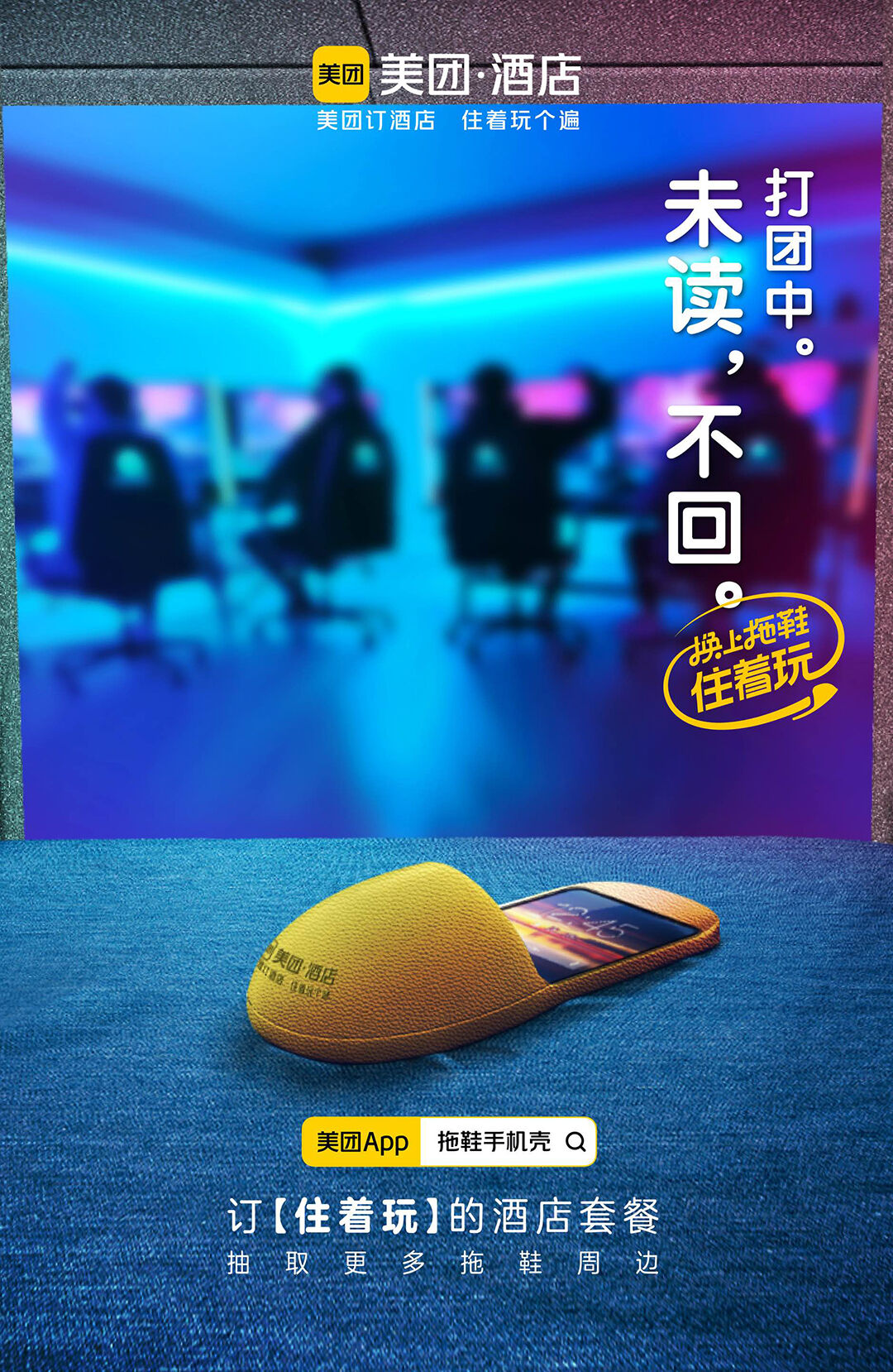 广告人干货库 广告人干货库