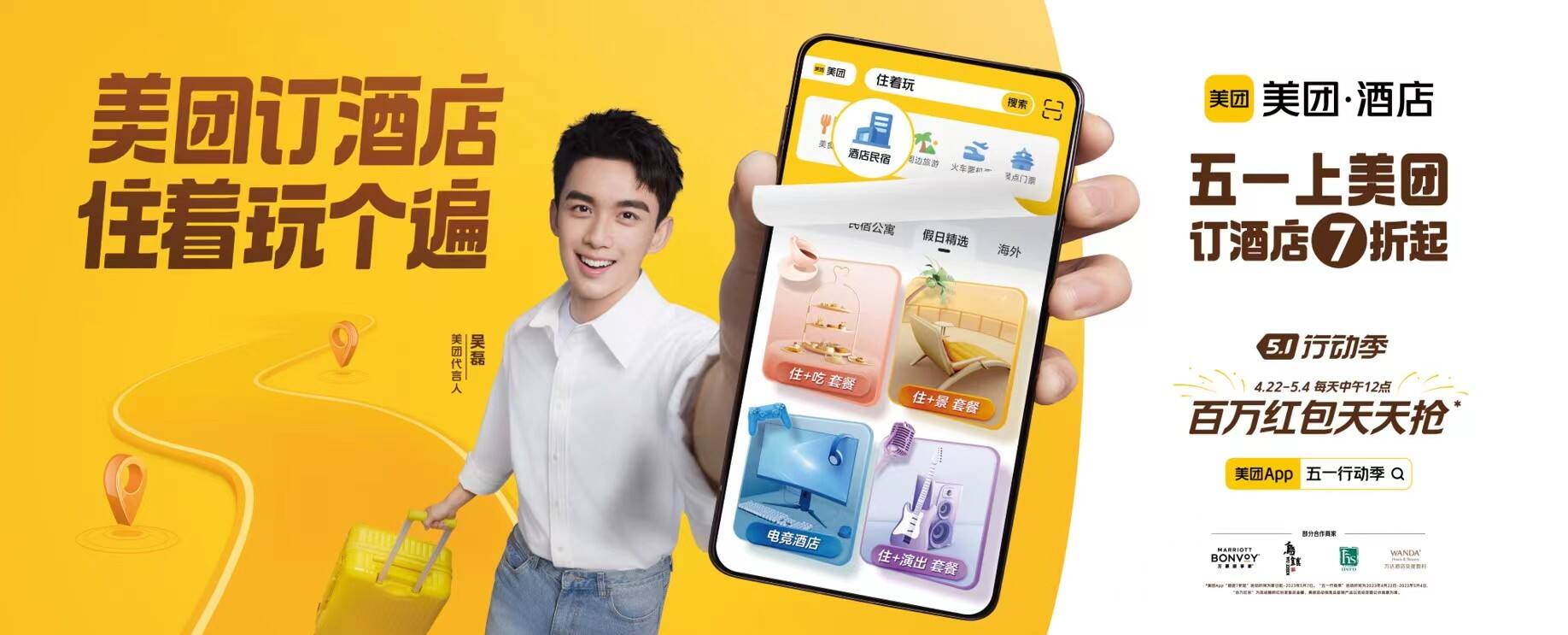 广告人干货库 广告人干货库