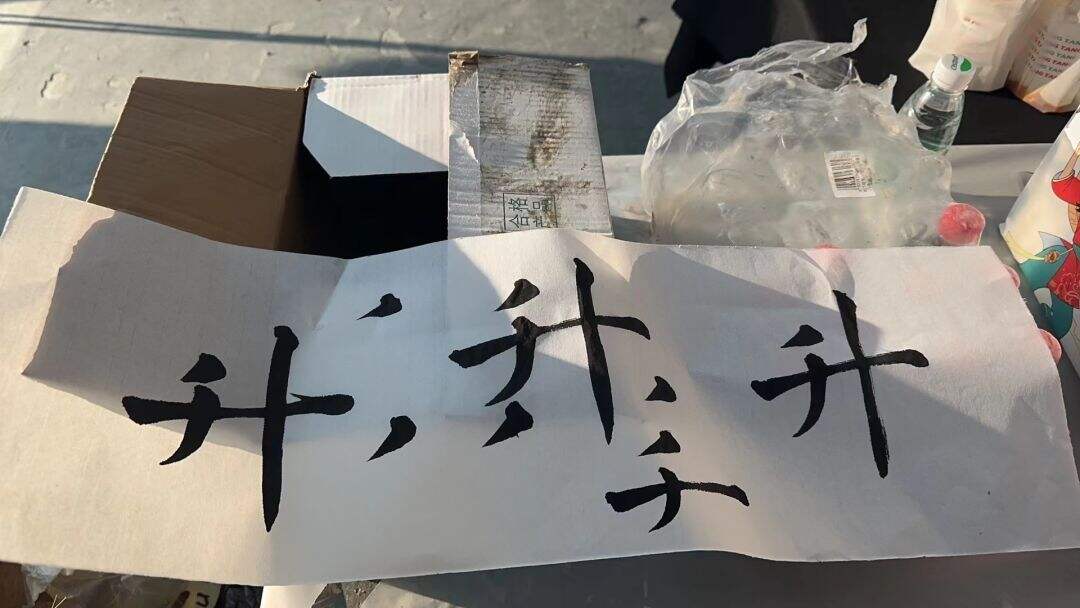 广告人干货库