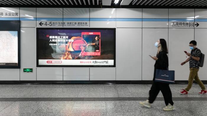 广告人干货库 广告人干货库