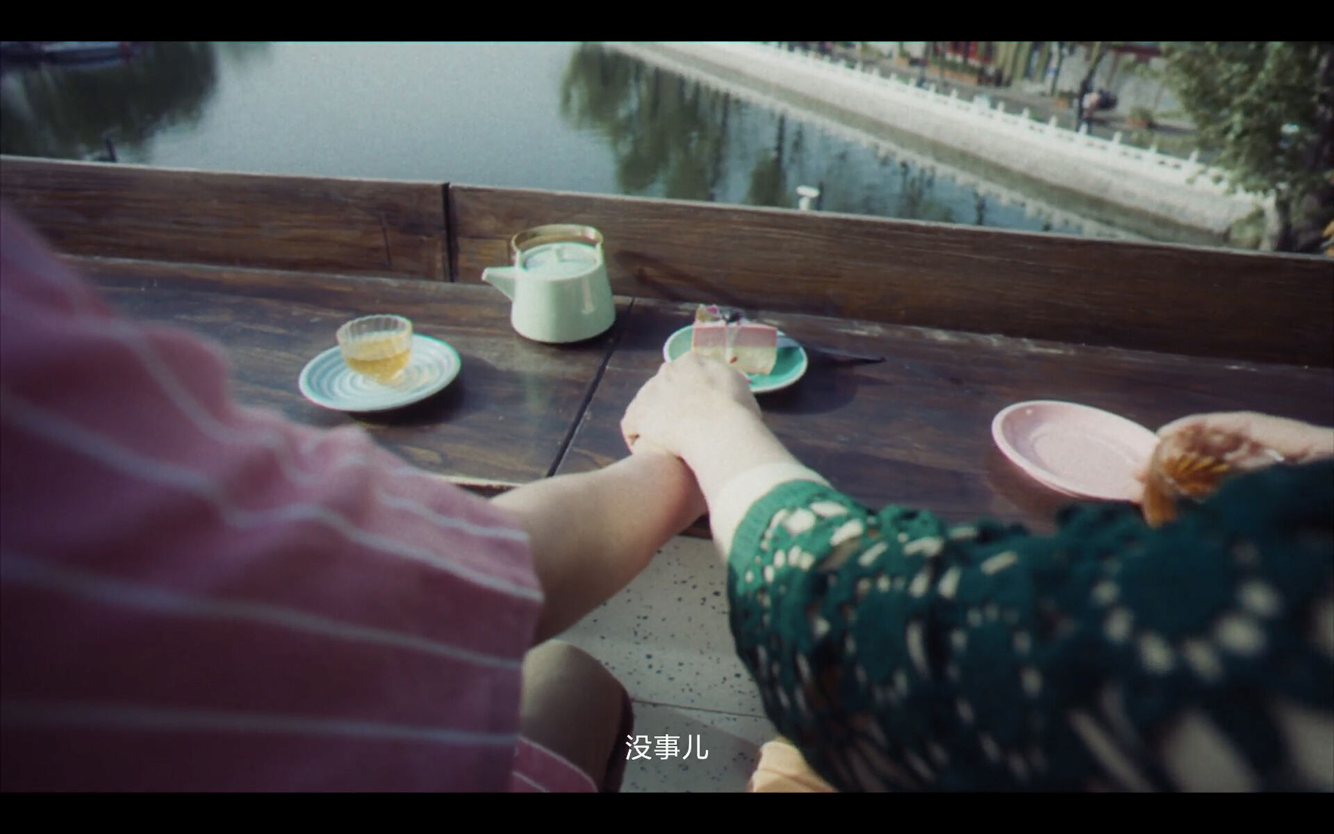 广告人干货库 平安银行信用卡发布创意广告牌《我叫贾没事》-广告人干货库