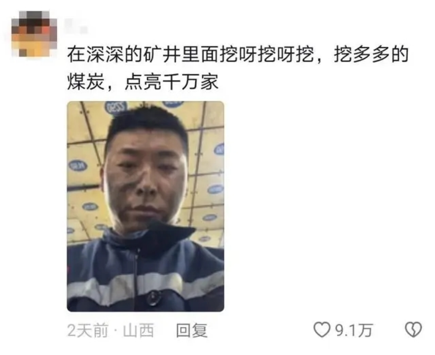 “挖呀挖”，挖出活动策划与传播方法论-广告人干货库