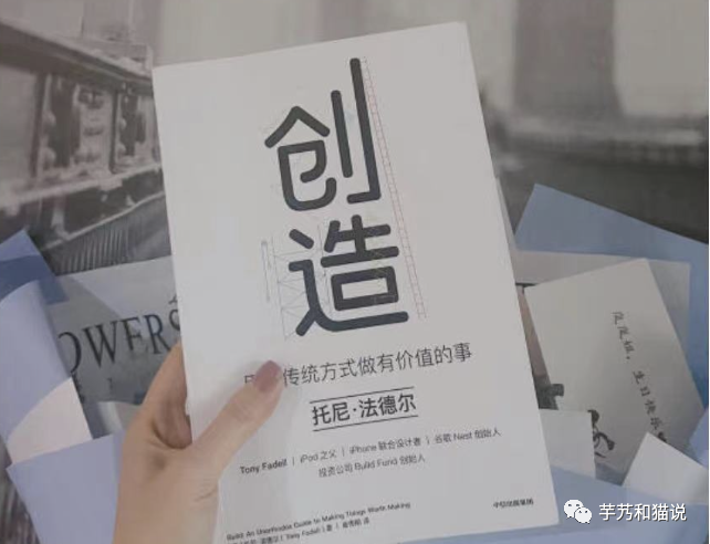 广告人干货库 今年第一次荐书:这5本请尽早阅读-广告人干货库