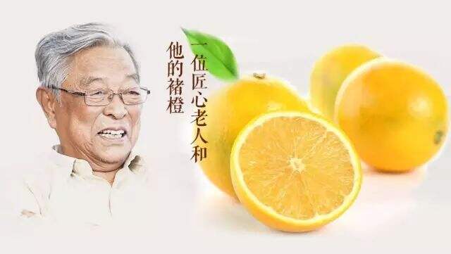 把产品“人格化”，你就能卖得比对手更贵！-广告人干货库