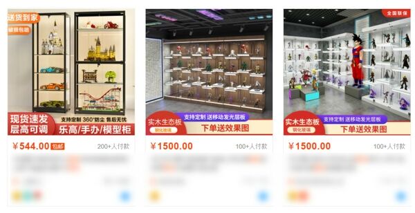 广告人干货库 4个选产品方法,告诉你如何选好产品!-广告人干货库