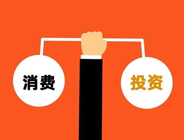 广告人干货库 狐狸:重新定义“消费属性”,你的产品就能卖更贵!-广告人干货库