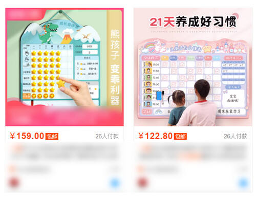 广告人干货库 狐狸:对客户需求了解有多深,产品就能卖多贵!-广告人干货库