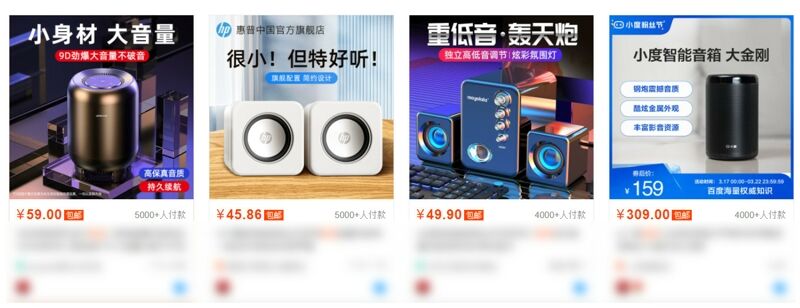 广告人干货库 狐狸:定位细分领域,找超高客单价产品的方法!-广告人干货库