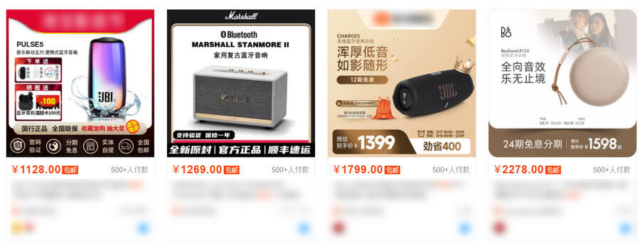 广告人干货库 狐狸:定位细分领域,找超高客单价产品的方法!-广告人干货库
