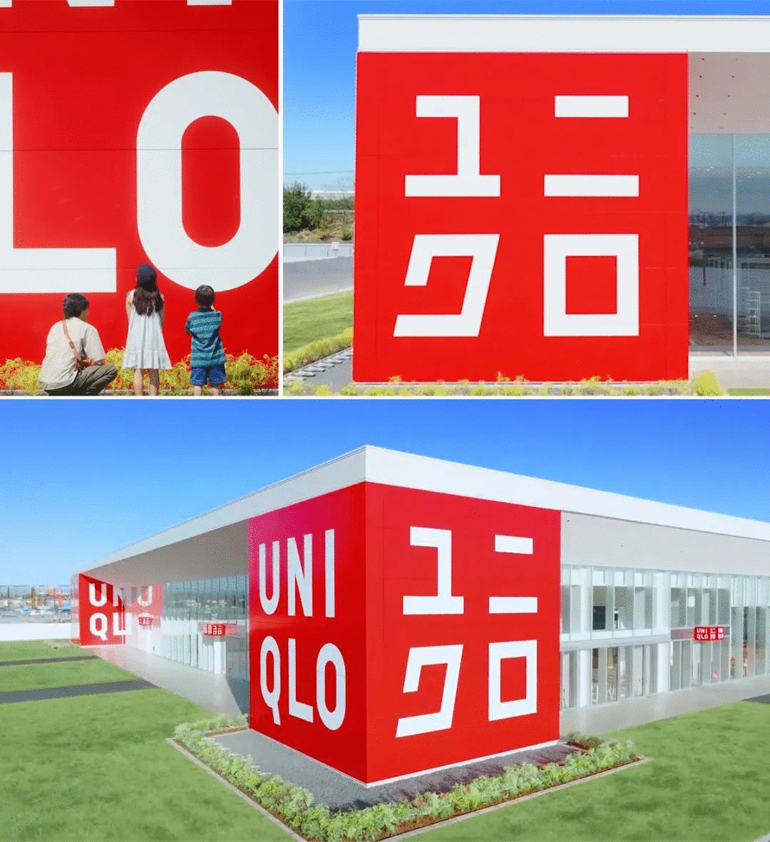 广告人干货库 长超7米!佐藤可士和给优衣库创作巨型LOGO-广告人干货库