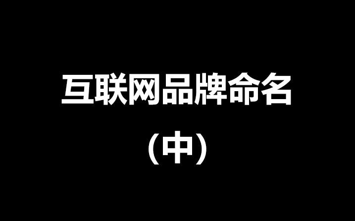 广告人干货库 广告人干货库