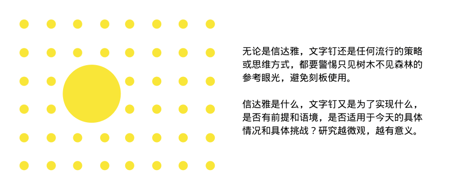 广告人干货库 十年经验谈:为外国品牌起中文名那些事-广告人干货库