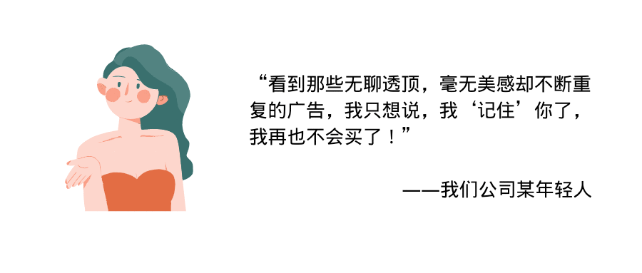 广告人干货库 十年经验谈:为外国品牌起中文名那些事-广告人干货库