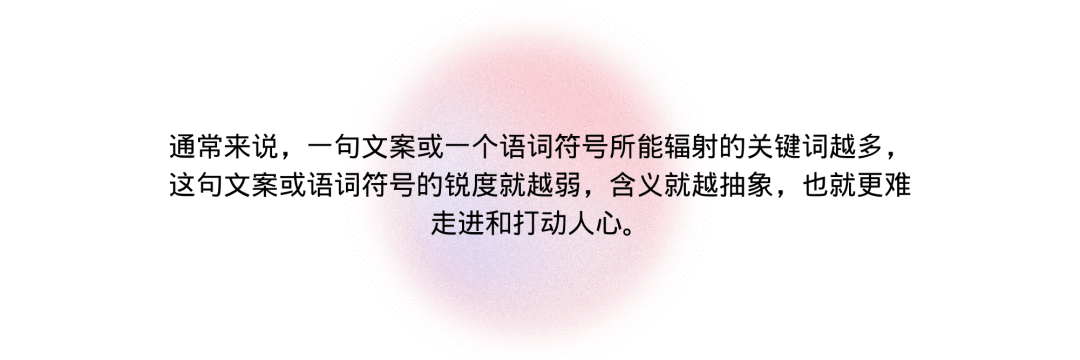 一文讲透中国品牌出海的外文命名策略-广告人干货库