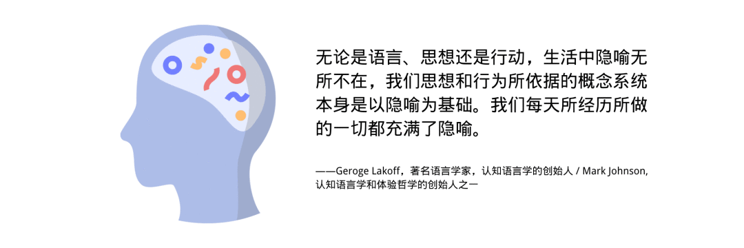 一文讲透中国品牌出海的外文命名策略-广告人干货库