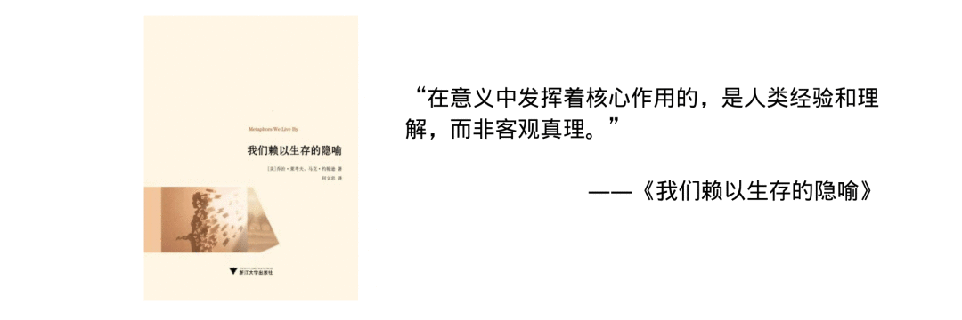 一文讲透中国品牌出海的外文命名策略-广告人干货库