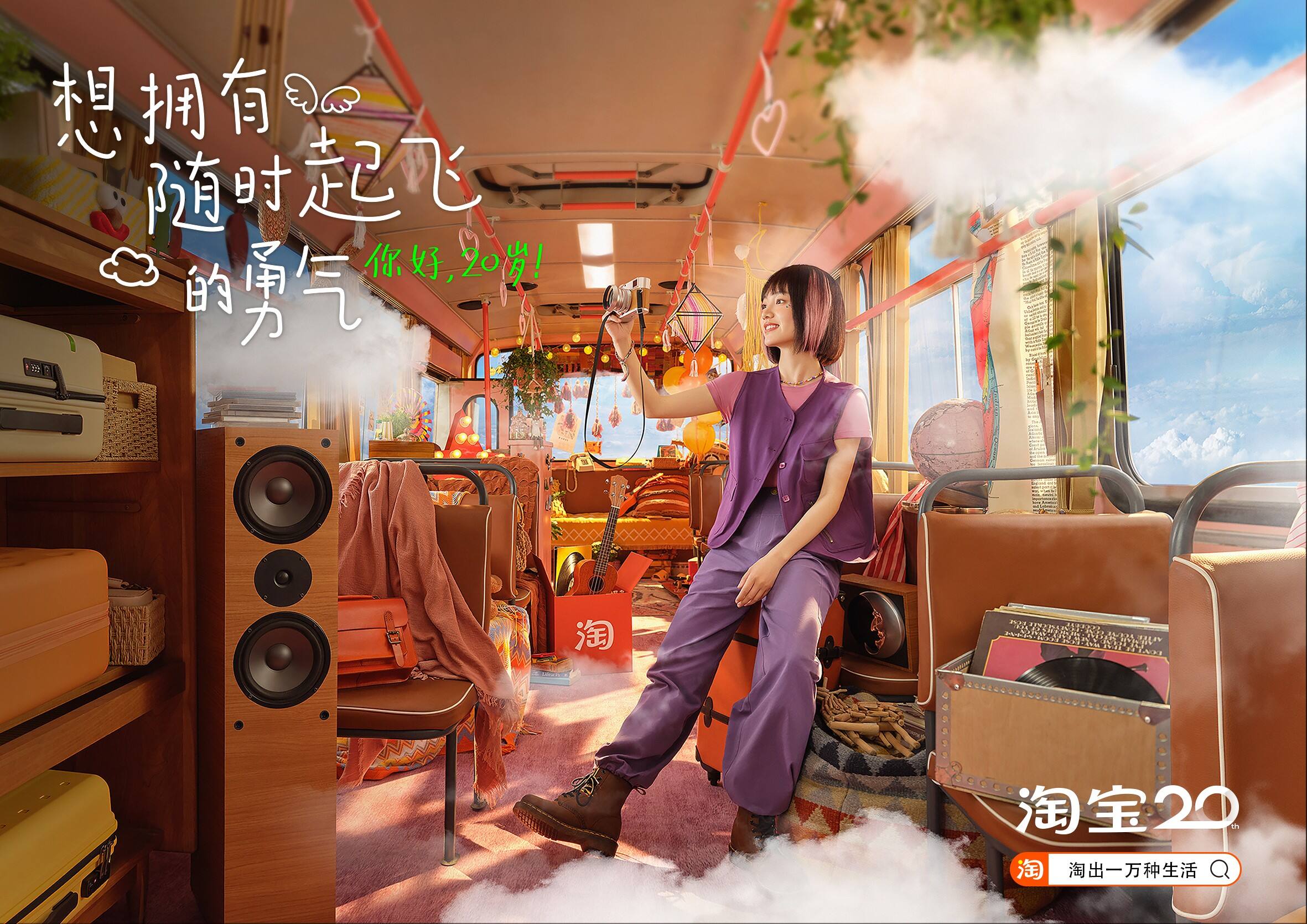 广告人干货库 广告人干货库