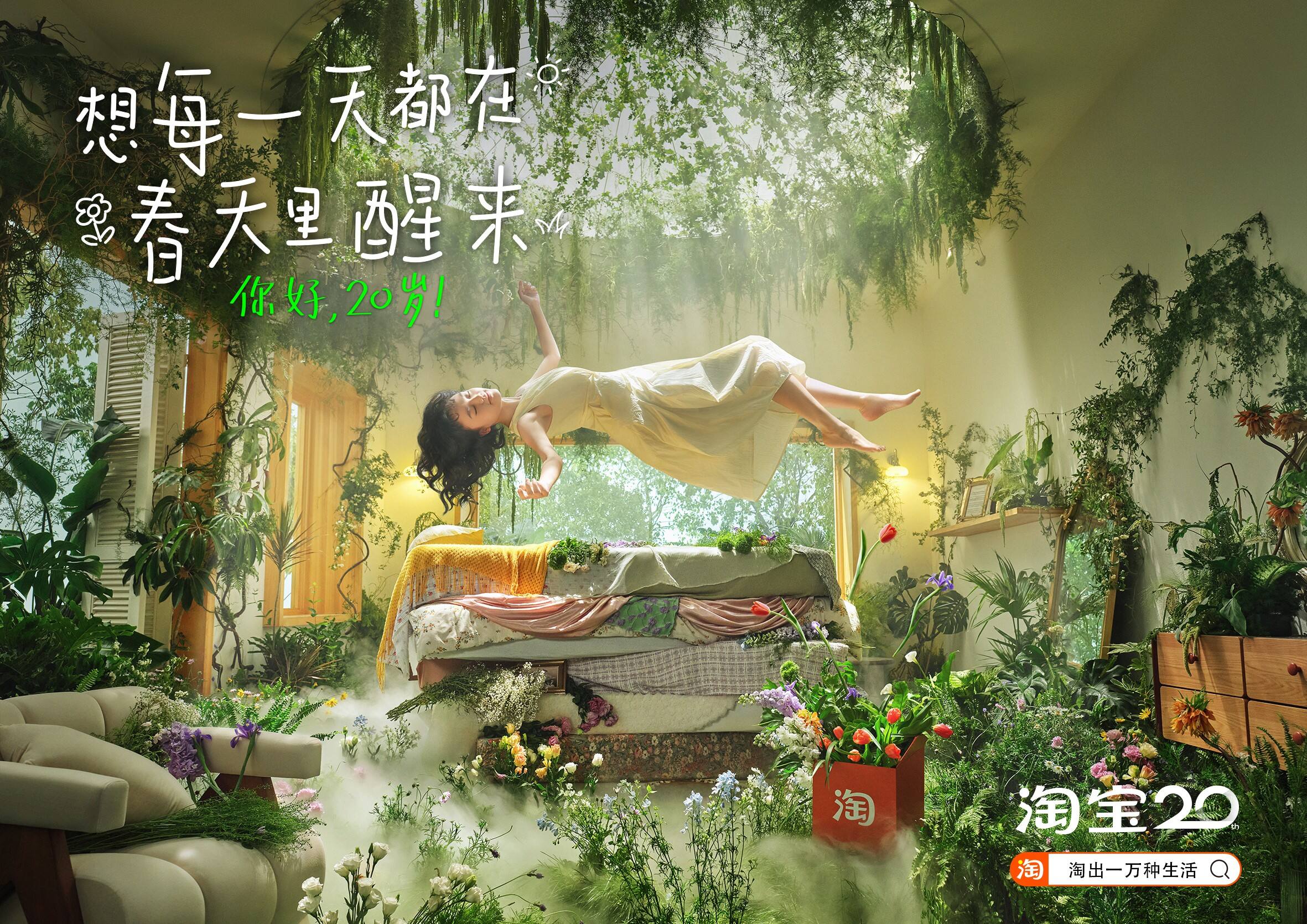 广告人干货库 广告人干货库