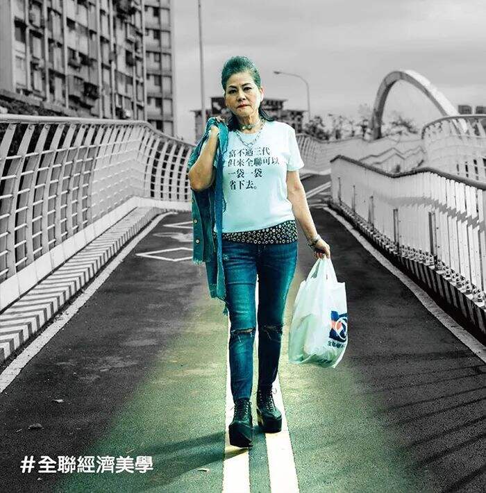 广告人干货库 广告人干货库