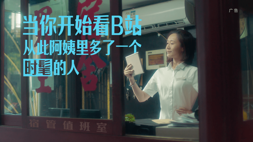 广告人干货库 广告人干货库