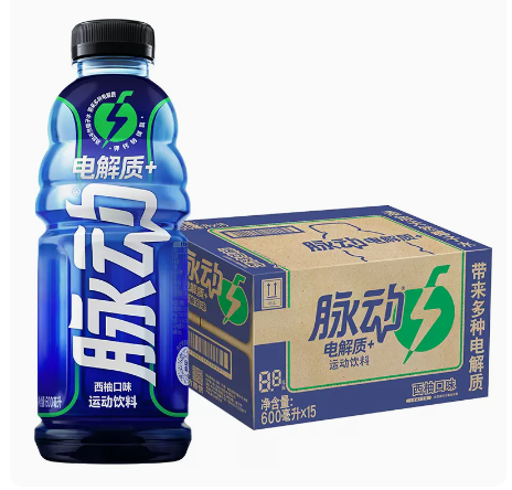 脉动推出运动饮料新品 - 广告人干货库