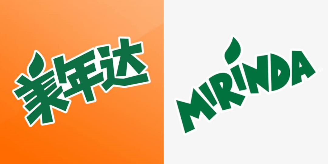 广告人干货库 美年达换新LOGO,“M”字符号设计好炸!-广告人干货库