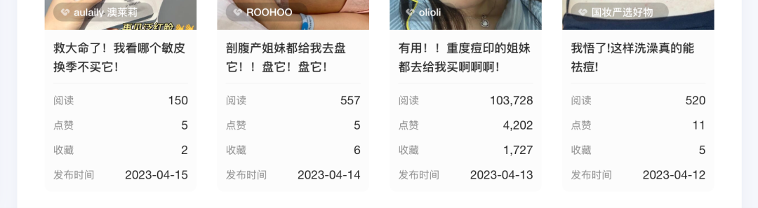 广告人干货库 广告人干货库