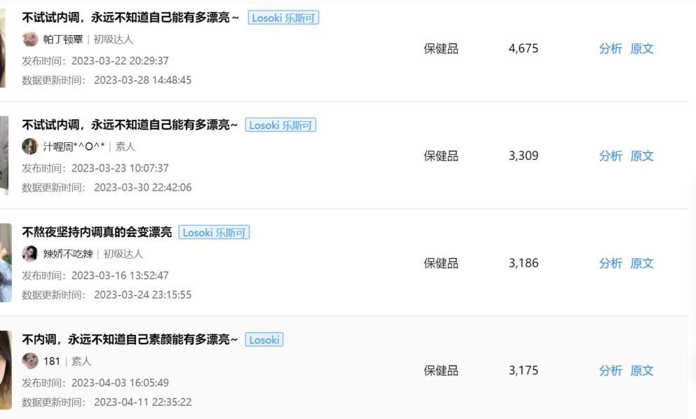 广告人干货库 广告人干货库