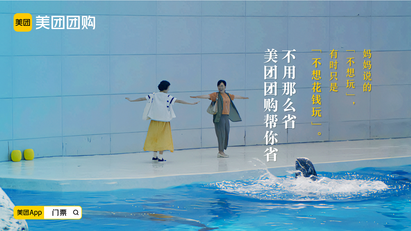 广告人干货库 广告人干货库