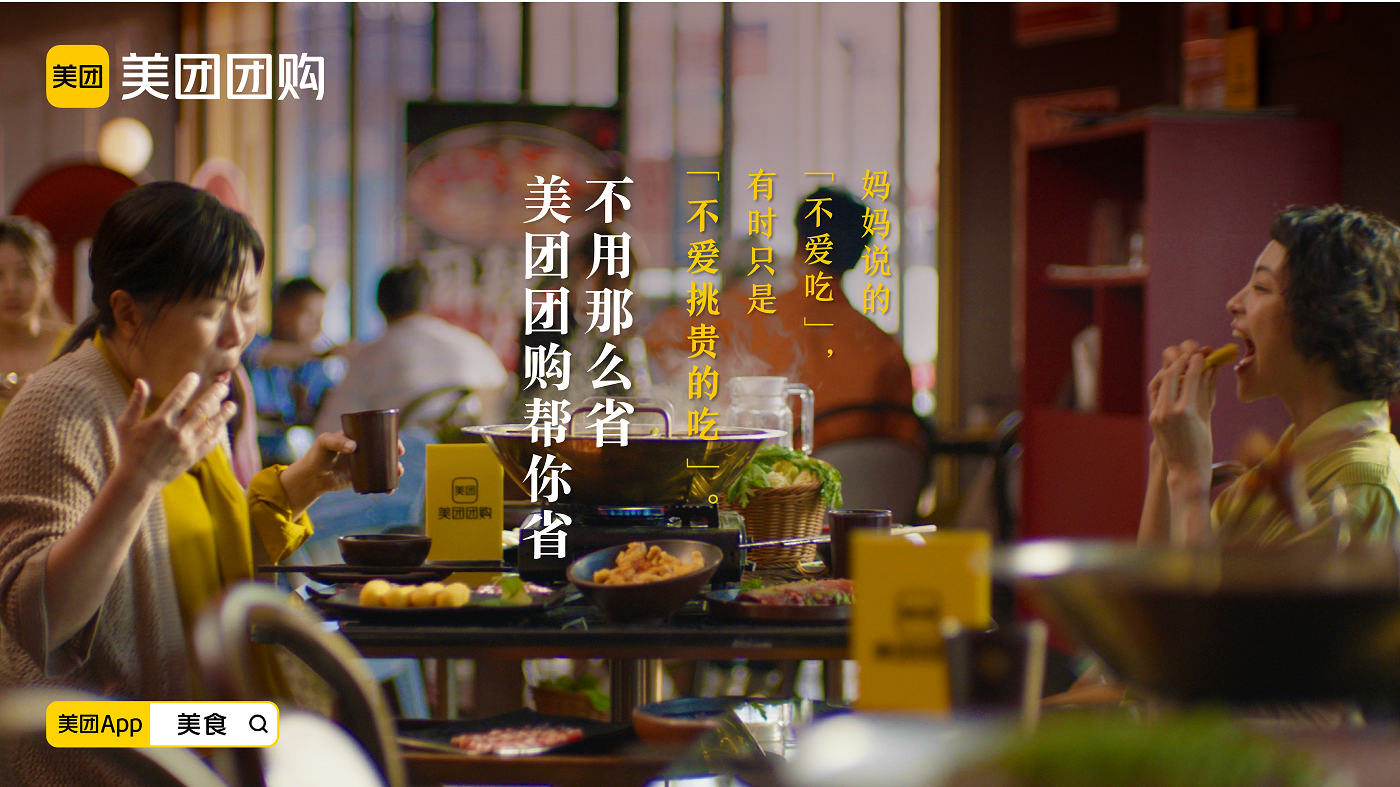 广告人干货库 广告人干货库