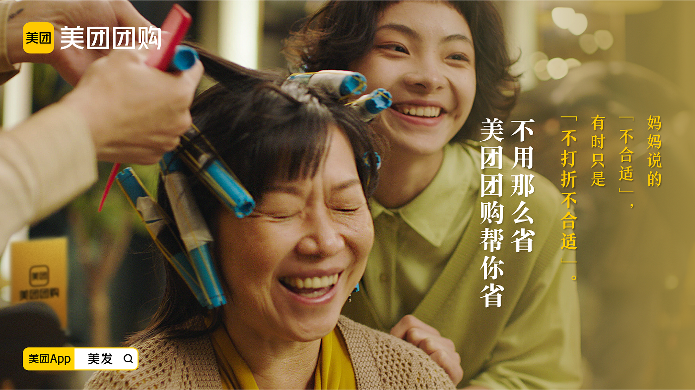 广告人干货库 广告人干货库