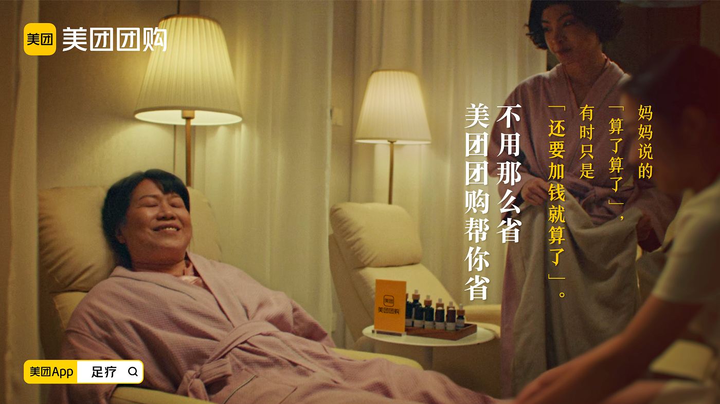 广告人干货库 广告人干货库