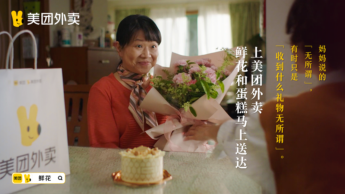 广告人干货库 广告人干货库
