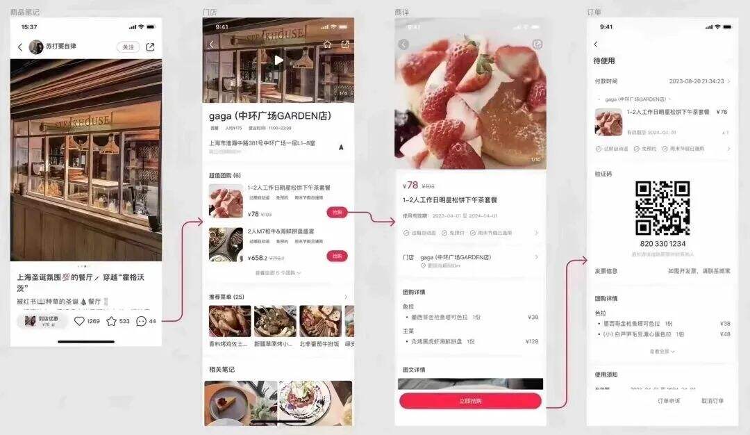 广告人干货库 广告人干货库
